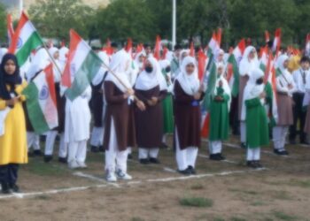 میگا ترنگا ریلیوں کا سلسلہ