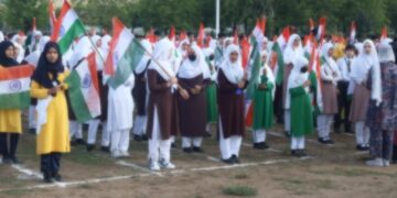 میگا ترنگا ریلیوں کا سلسلہ