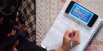 تعلیم اور انٹرنیٹ کی  رسائی