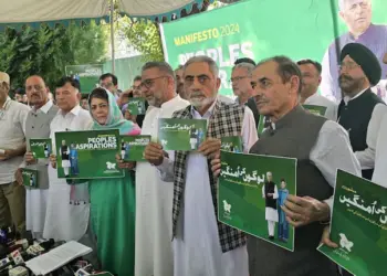 پی ڈی پی کا انتخابی منشور