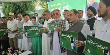 پی ڈی پی کا انتخابی منشور