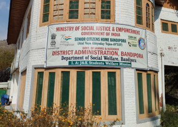 کشمیر: اولڈ ایج ہومز اور ڈے کیئر مراکز میں آٹھ سو سے زائد بزرگ افراد رجسٹر