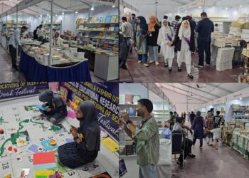 چنار بُک فیسٹیول میں کتابوں کے شوقین لوگوں کا تانتا لگا