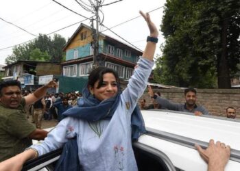 محبوبہ مفتی کی صاحبزادی التجا مفتی نے بھی کاغذات نامزدگی داخل کئے
