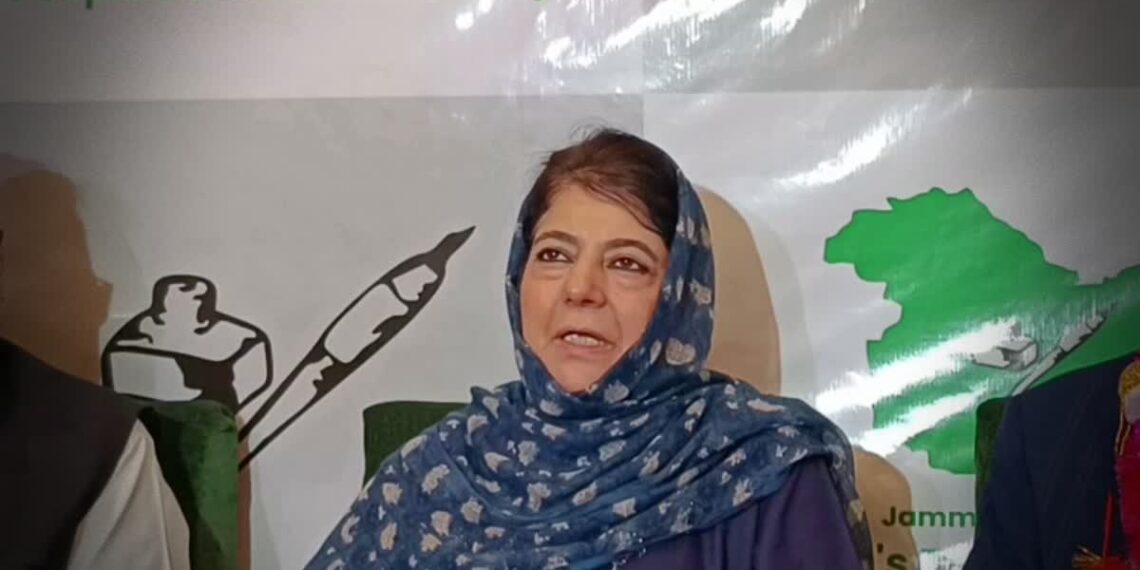 جموں کشمیر اسمبلی ایک میونسپلٹی کی حد تک محدود ہو چکی ہے: محبوبہ مفتی