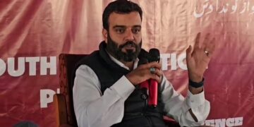 آغا روح اللہ مہدی نے کشمیری قیدیوں کی رہائی کا مطالبہ کیا