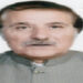 جموں وکشمیراسمبلی انتخابات 2024: عیدگاہ سے امیدوارمبارک گل نے اپنے کروڑوں کے اثاثوں کا انکشاف کیا