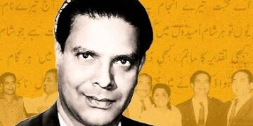 شکیل بدایونی کی نعتیہ شاعری: ایک جائزہ