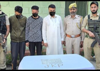 کپوارہ میں جعلی سونے کے بسکٹوں کے ریکیٹ کا پردہ فاش، تین گرفتار: پولیس