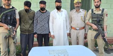 کپوارہ میں جعلی سونے کے بسکٹوں کے ریکیٹ کا پردہ فاش، تین گرفتار: پولیس