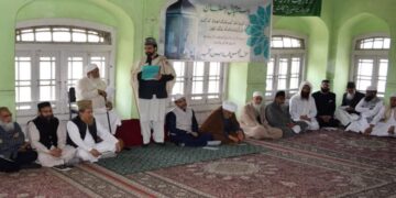 وقف ترمیمی بل مسترد کیا جائے ورنہ احتجاج ہوگا: متحدہ مجلس علماء