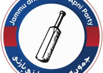 اپنی پارٹی نے مزید امیدواروں کے ناموں کا اعلان کیا