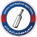 اپنی پارٹی نے مزید امیدواروں کے ناموں کا اعلان کیا