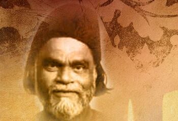 یاد جگر: مرا پیغام محبت ہے جہاں تک پہنچے