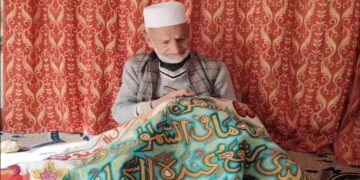 معراج الدین بیگ ایسا دستکار جس کا نمونہ وائٹ ہاوس کی زینت بنا