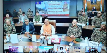 وزیر دفاع نے 11 ریاستوں /یو ٹیز میں 2236 کروڑ روپے کے 75 بنیادی ڈھانچے کے پروجیکٹوں کو عملی طور پر قوم کے نام وقف کیا