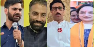 جموں وکشمیر اسمبلی کے لئے منتخب نئے چہروں پر ایک نظر