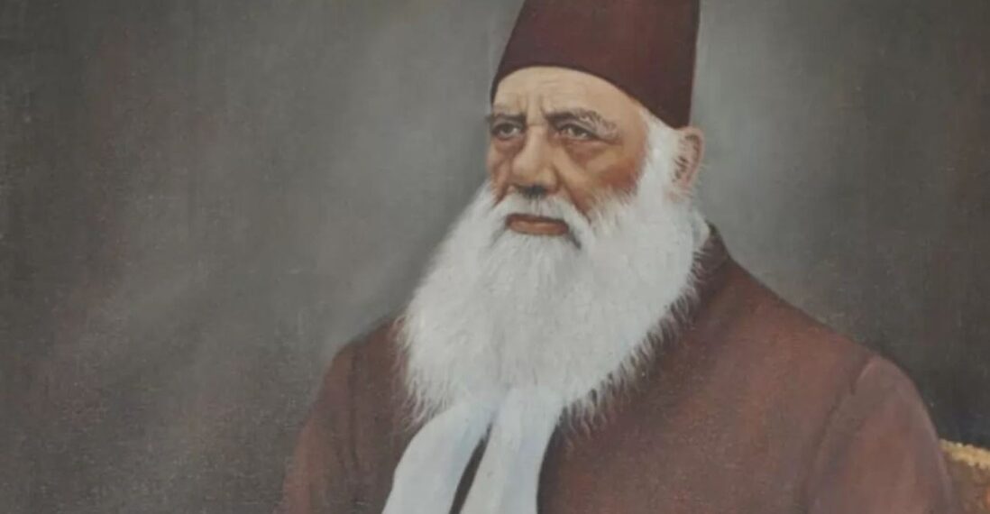سر سید احمد خان: بھارت کے کثیر النسلی معاشرے کے ہمدرد