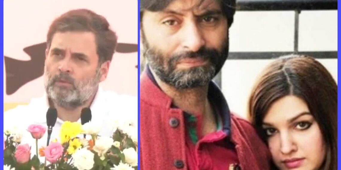 ’میرا شوہر کشمیر میں امن لا سکتا ہے‘: یاسین ملک کی اہلیہ نے لکھا راہل گاندھی کو خط