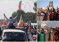 عمران خان کے حامی اسلام آباد میں داخل، جھڑپوں میں ایک پولیس اہلکار ہلاک، درجنوں زخمی