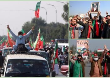 عمران خان کے حامی اسلام آباد میں داخل، جھڑپوں میں ایک پولیس اہلکار ہلاک، درجنوں زخمی