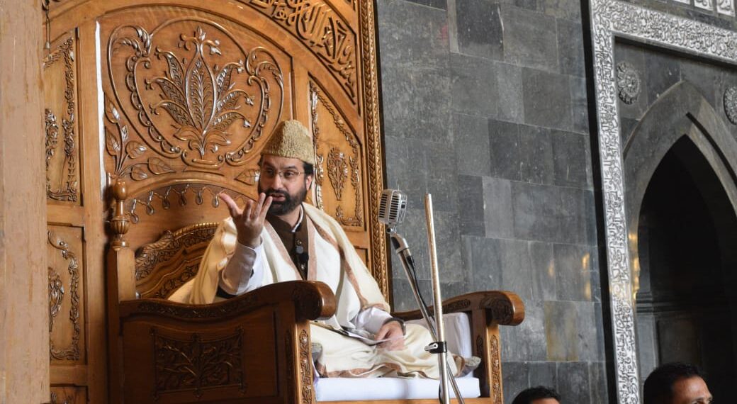 نوجوانوں میں آن لائن جوے کا بڑھتا رجحان قابل تشویش، سرکار ان اپیس پر پابندی عائد کرے، میرواعظ