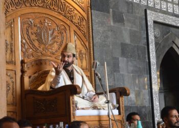نوجوانوں میں آن لائن جوے کا بڑھتا رجحان قابل تشویش، سرکار ان اپیس پر پابندی عائد کرے، میرواعظ