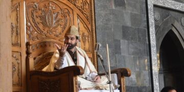 نوجوانوں میں آن لائن جوے کا بڑھتا رجحان قابل تشویش، سرکار ان اپیس پر پابندی عائد کرے، میرواعظ
