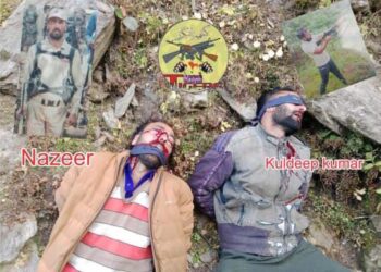 کشتواڑ کے جنگلی علاقے میں ملی ٹینٹوں نے دو دفاعی محافظوں کا اغوا کے بعد قتل کیا