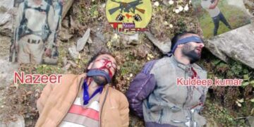 کشتواڑ کے جنگلی علاقے میں ملی ٹینٹوں نے دو دفاعی محافظوں کا اغوا کے بعد قتل کیا