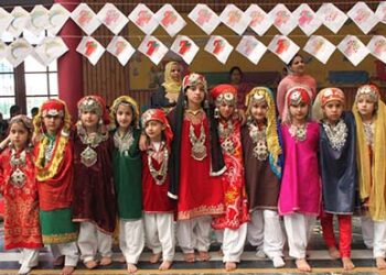 یوم اطفال اورننھے منھےبچوں کا حال واحوال
