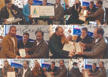 عالمی یوم اُردو پر انجمن اردو صحافت کی تقریب، اردو صحافت کے مسائل اور امکانات پر تبادلہ خیال
