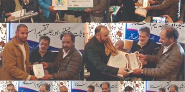 عالمی یوم اُردو پر انجمن اردو صحافت کی تقریب، اردو صحافت کے مسائل اور امکانات پر تبادلہ خیال
