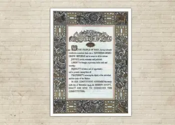 یوم دستور تقریبات۔دفعہ 370 کا باب کھلا کیوں ؟