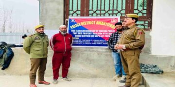 اونتی پورہ میں منشیات فروش کی پراپرٹی ضبط کی گئی