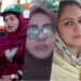سال 2024 کی وہ کامیاب کشمیری خاتون کاروباری جن کے کام کی وزیراعظم نے بھی ستائش کی