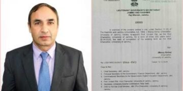 گورنر منوج سنہا نے وزیر اعلیٰ عمر عبداللہ کو خاطر میں نہیں لایا