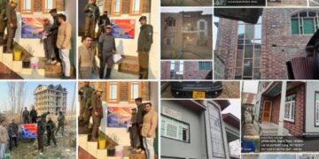 بڈگام میں میں این ڈی پی ایس ایکٹ کے تحت 1.28 کروڑ روپیوں کی جائیداد ضبط: پولیس