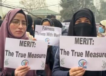 ریزرویشن معاملہ: وزیرا علیٰ نے چھ ماہ کے اندر اندر پالیسی کو منسوخ کرنے کا یقین دلایا :طلبا کمیٹی
