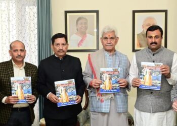 لیفٹیننٹ گورنر نے ’’ کر تاویہ مارگ‘‘ کا تیسرا ایڈیشن جاری کیا