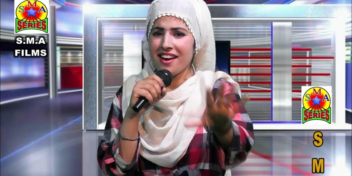 ریشی سکینہ کا "توبہ اعلان”